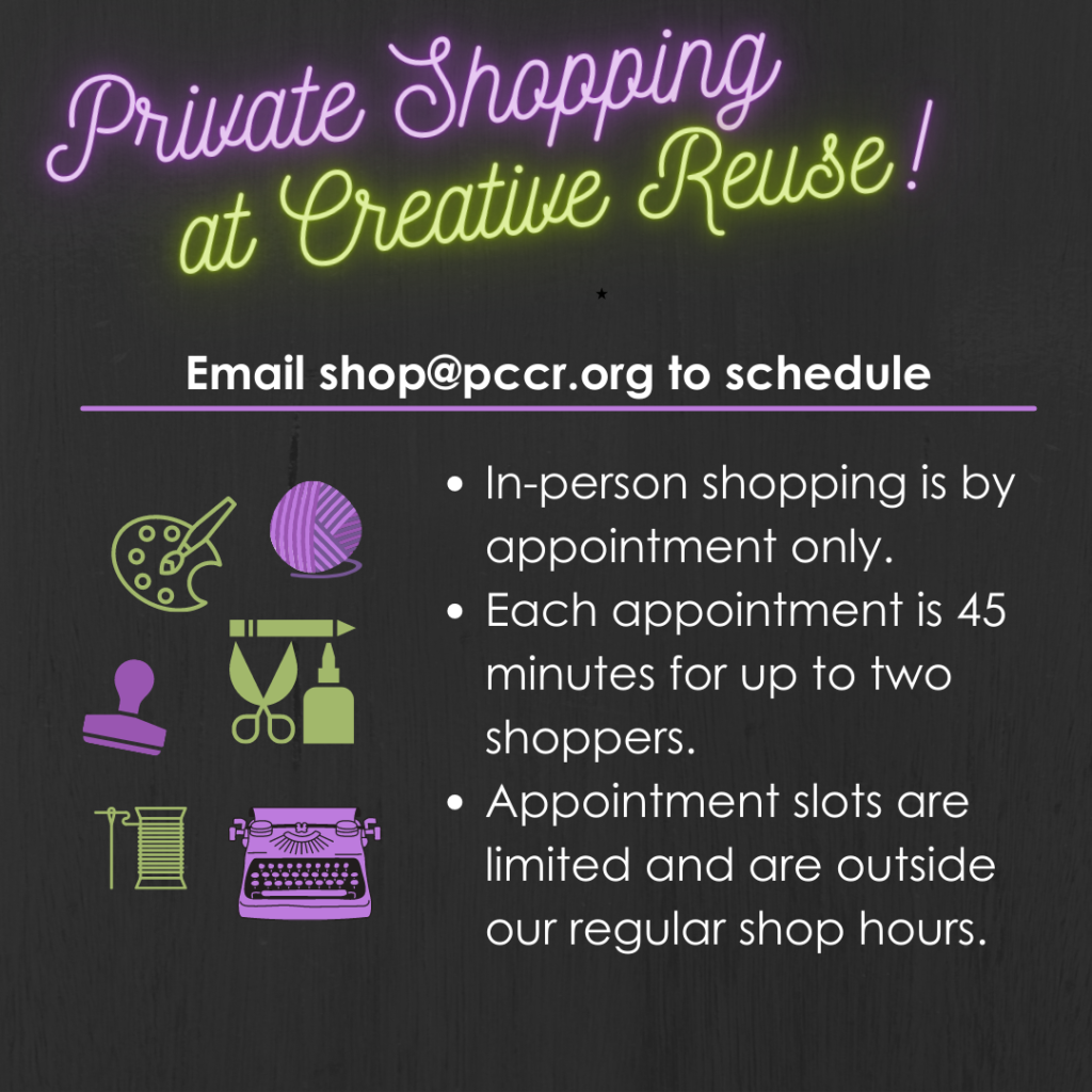 Schedule a private shopping appointment